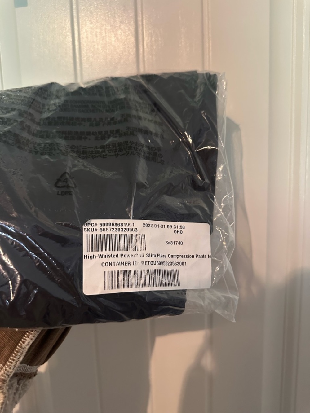 Old Navy Black high waisted power slim flare compression pants